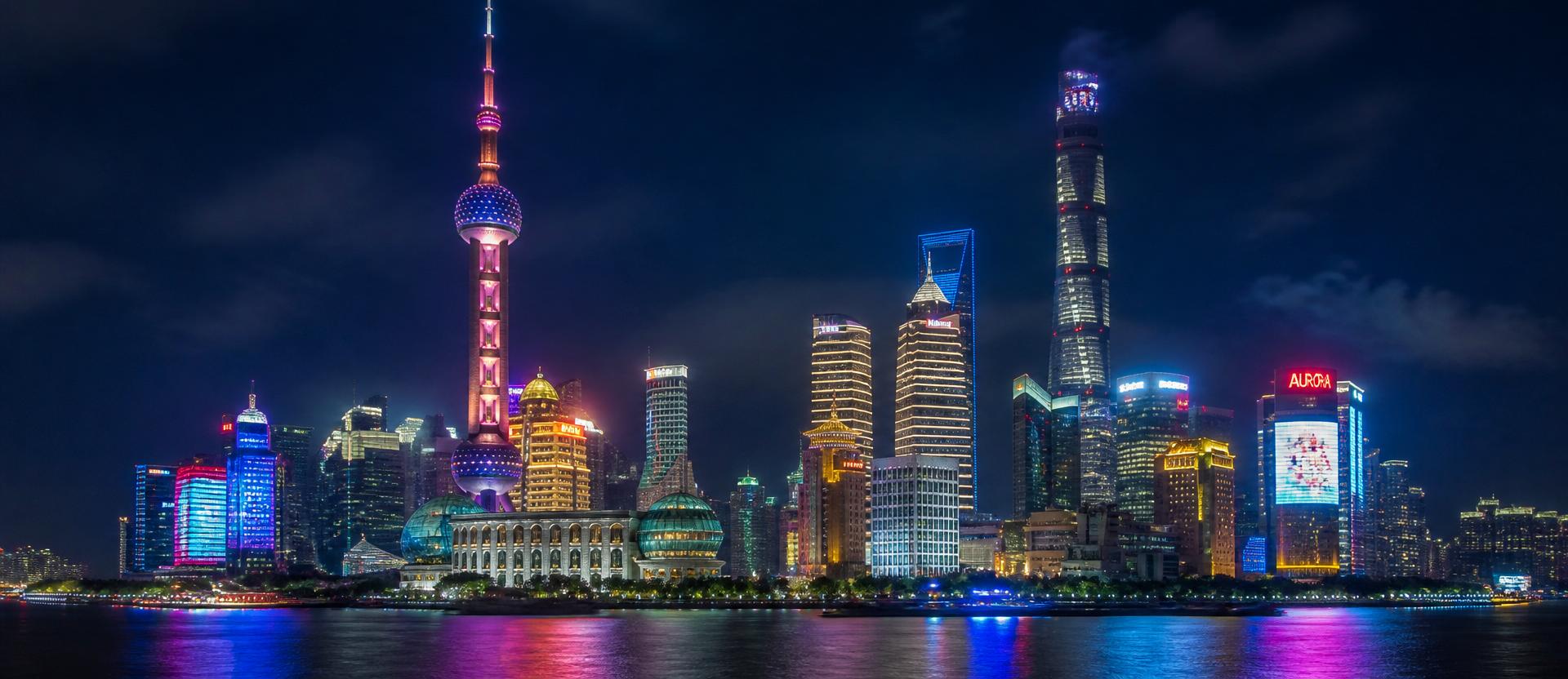 Shanghai skyline at night